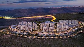 צילום: סולל בונה